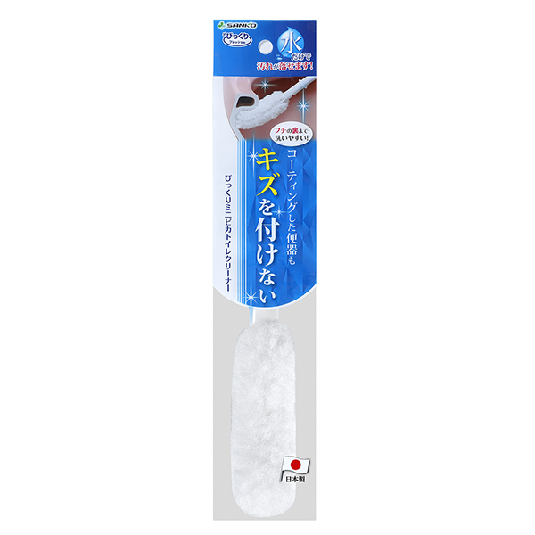 びっくりミニピカトイレクリーナー
