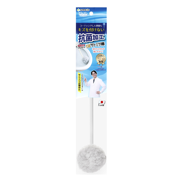 びっくり抗菌トイレクリーナーDX　サトミツ棒