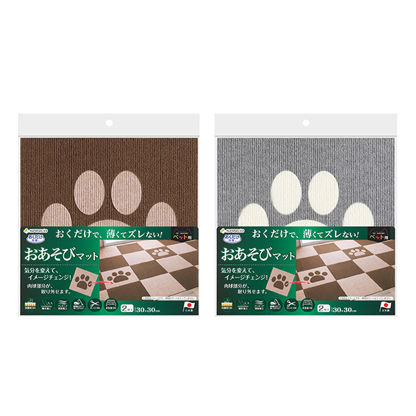 おくだけ吸着おあそびマット肉球　2枚入