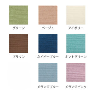 2-撥水タイルマット8枚入