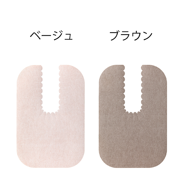 吸着拭けるトイレマット無地　ロング