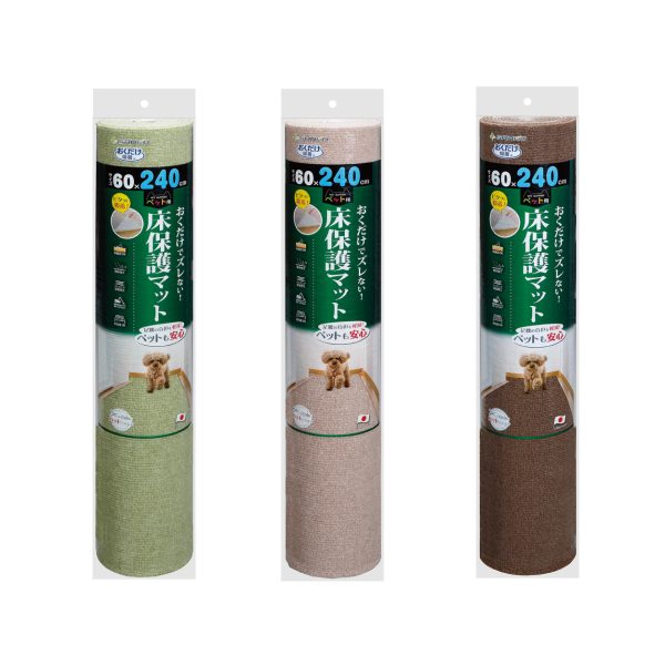 ペット用床保護マット　60×240㎝