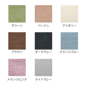 2-ペット用撥水タイルマット同色20枚入