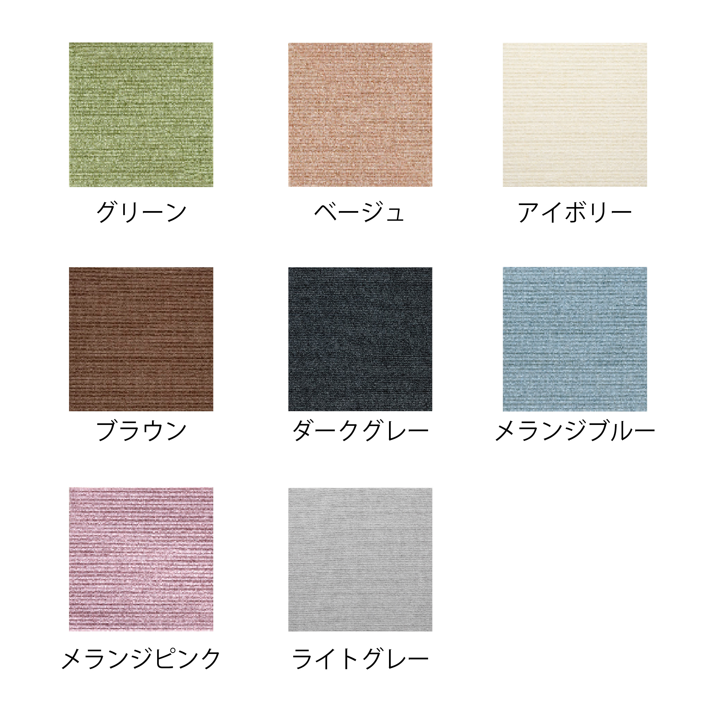 2-ペット用撥水タイルマット同色20枚入