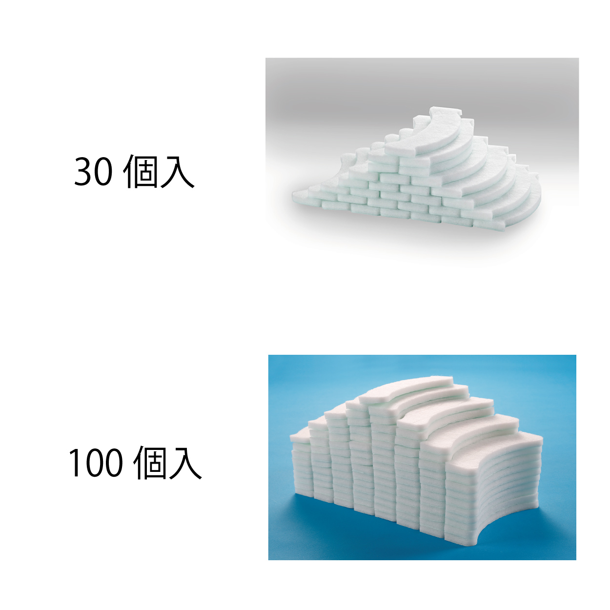 2-おしっこ吸う～パット　リーフ箱