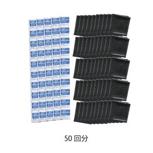 3-ポータブルトイレ用袋