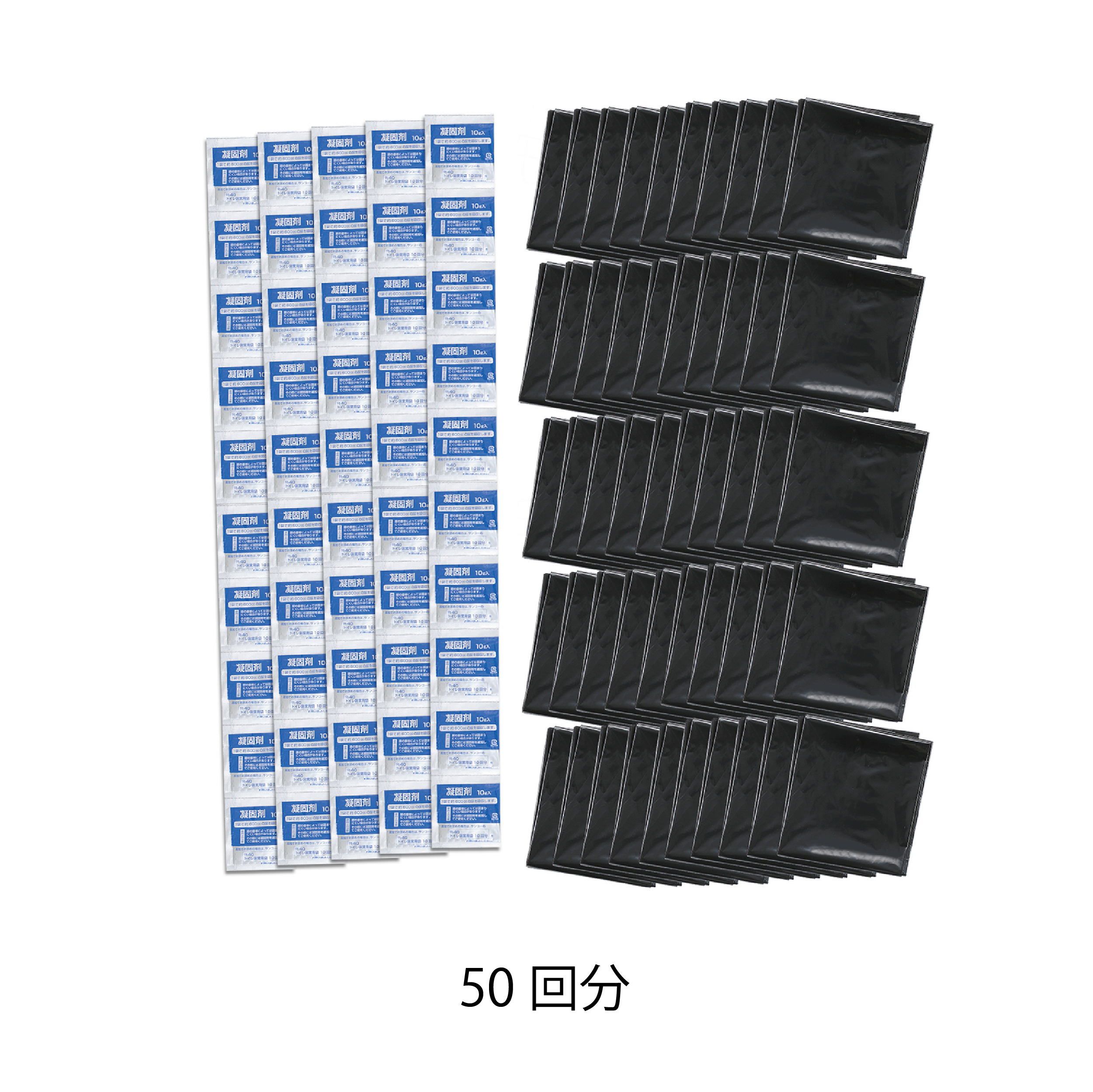 3-ポータブルトイレ用袋