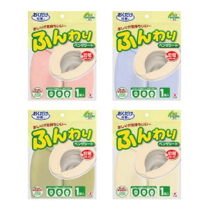 1-消臭ふんわりベンザシート　無地