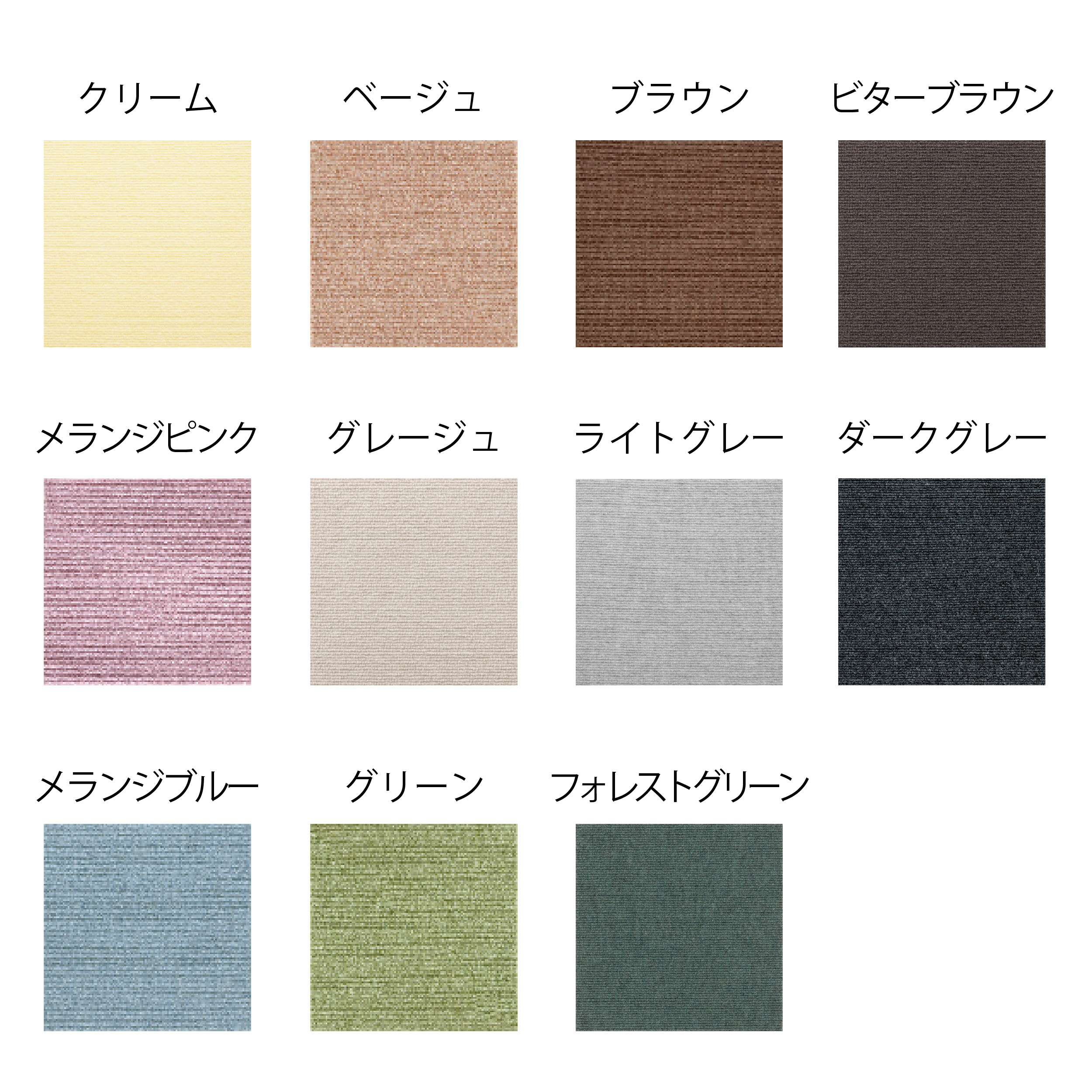 1-JSタイルマット30×30cm　20枚入