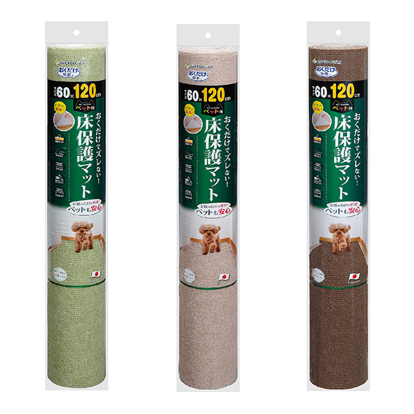 ペット用床保護マット　60×120㎝