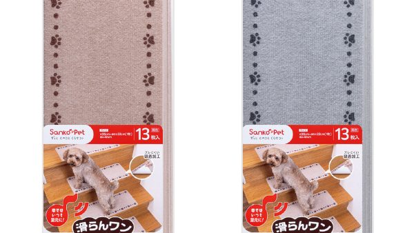 このコ想いの階段マット　肉球柄13入