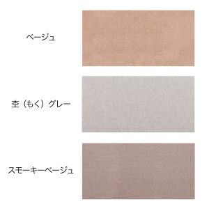 2-置き撮り60×120