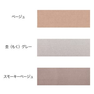 2-置き撮り60×180