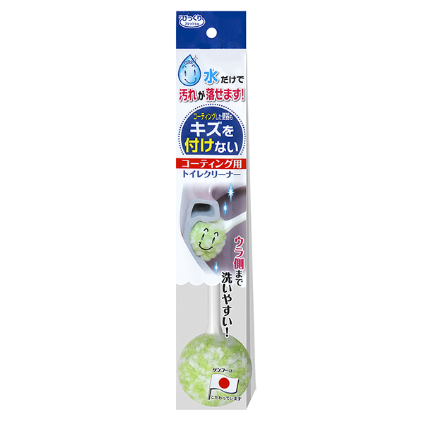 1-コーティング用トイレクリーナー