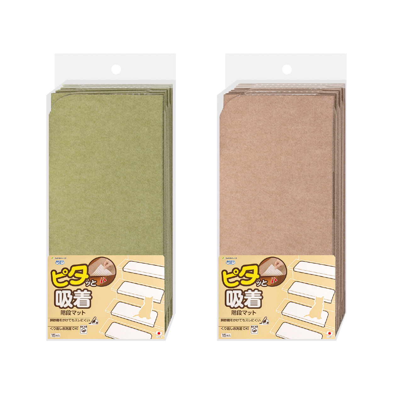 1-折り曲げ付階段マット