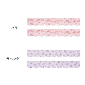 2-便器すきまテープ　バラ・ラベンダー