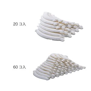 2-流せるおしっこ吸う～パット