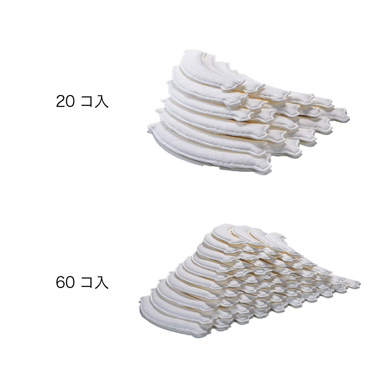 2-流せるおしっこ吸う～パット