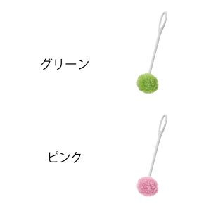 2ｰピカピカ冷水筒・ボトル洗い