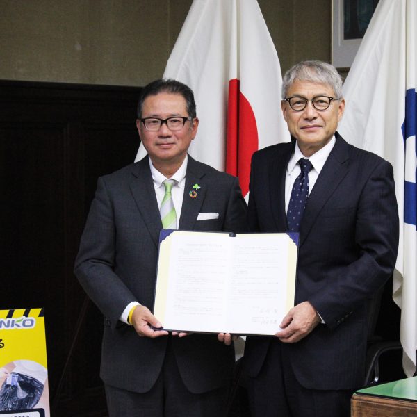 和歌山県と「災害時の物資の調達等に関する協定」を締結