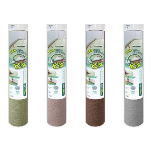 1-おくだけキッチンマット（撥水）60×180cm