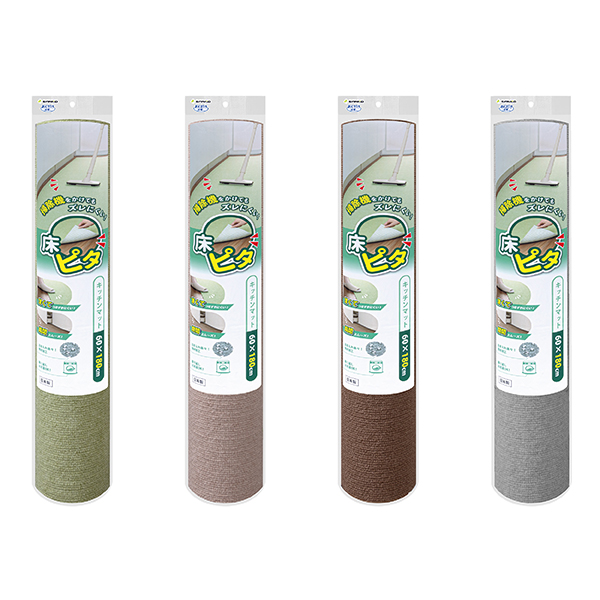 おくだけキッチンマット（撥水）60×180cm