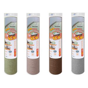 1-おくだけキッチンマット（撥水）60×240cm