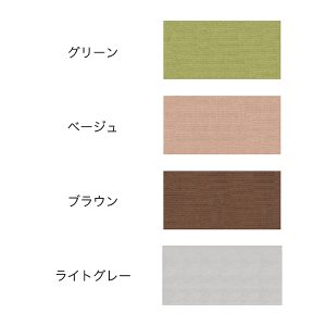 2-おくだけキッチンマット（撥水）60×120cm