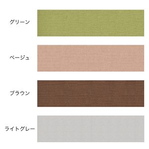 2-おくだけキッチンマット（撥水）60×240cm