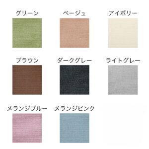 2-タイルマット45×45cm 30枚セット