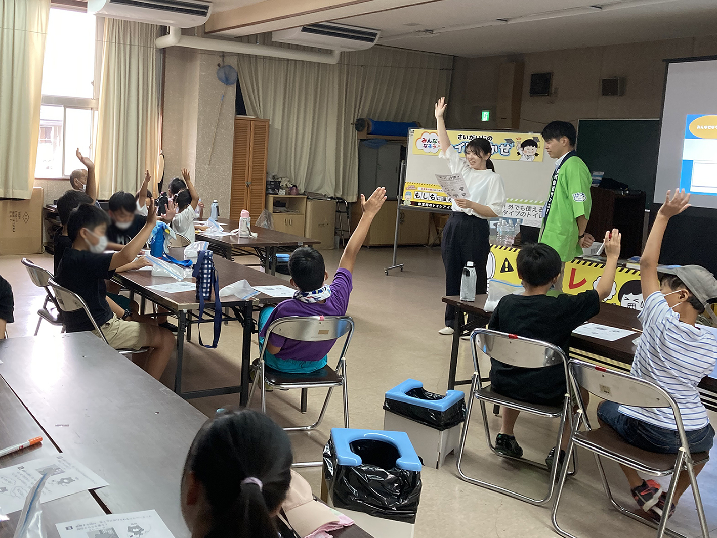 海南市亀川公民館にて「子供達への防災教室」を開催しました