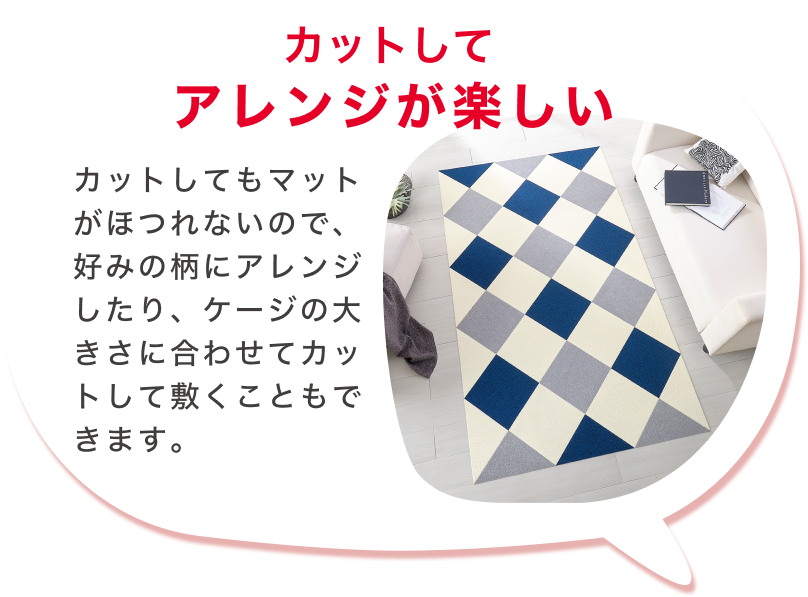 この厚みが使いやすい